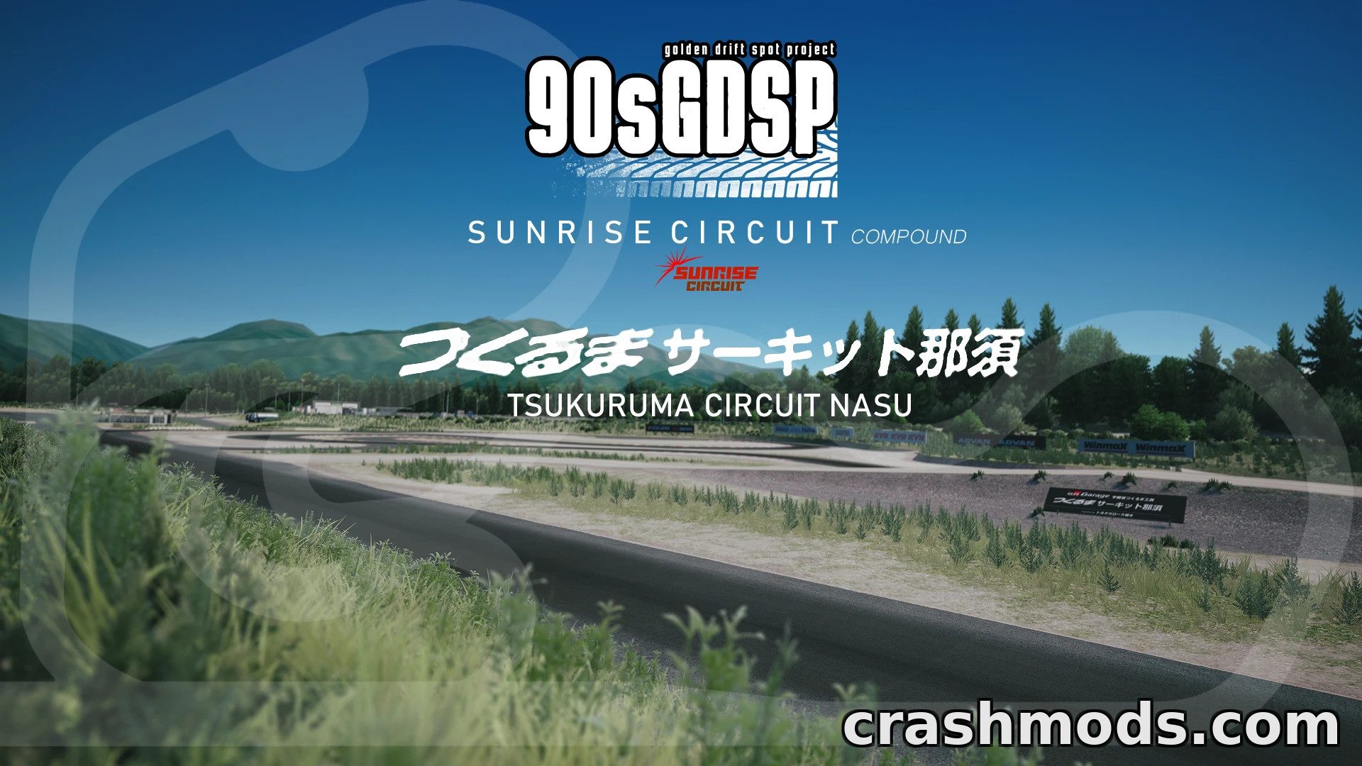Sunrise Circuit – Tsukuruma Nasu + Driving Palette Nasu – screenshot 2