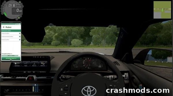 Toyota Supra A90 2019 – Sport Coupe with Realistic Physics City Car Driving mod screenshot