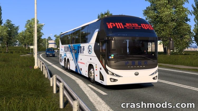 Yutong C13L – Coach Bus Sold at the In-Game Dealer Euro Truck Simulator 2 mod screenshot