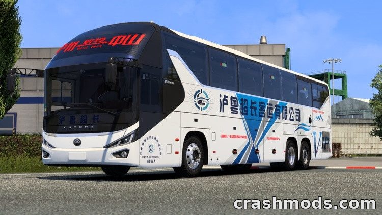Yutong C13L – Coach Bus Sold at the In-Game Dealer – screenshot 2