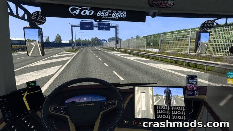 Yutong C13L – Coach Bus Sold at the In-Game Dealer – screenshot 3
